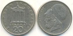 20 Drachma Republica Helenica (1974 - ) Níquel/Cobre Pericles (444BC - 429BC)