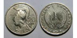 20 Drachma Republica Helenica (1974 - ) Níquel/Cobre 