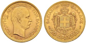 20 Drachma Royaume de Grèce (1832-1924) Or Giorgio I di Grecia (1845- 1913)