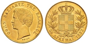 20 Drachma Royaume de Grèce (1832-1924) Or Othon Ier (roi de Grèce) (1815 - 1867)