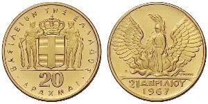 20 Drachma Royaume de Grèce (1944-1973) Or 