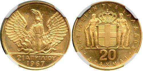 20 Drachma Royaume de Grèce (1944-1973) Or 