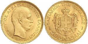 20 Drachma Regno di Grecia (1832-1924) Oro Georges Ier de Grèce (1845- 1913)