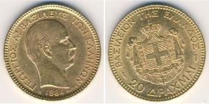 20 Drachma Regno di Grecia (1832-1924) Oro Georges Ier de Grèce (1845- 1913)