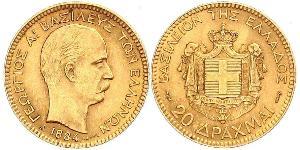 20 Drachma Regno di Grecia (1832-1924) Oro Georges Ier de Grèce (1845- 1913)