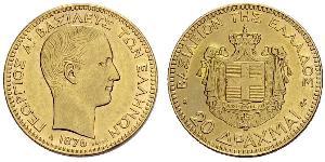 20 Drachma Regno di Grecia (1832-1924) Oro Georges Ier de Grèce (1845- 1913)