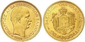 20 Drachma Regno di Grecia (1832-1924) Oro Georges Ier de Grèce (1845- 1913)