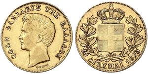 20 Drachma Regno di Grecia (1832-1924) Oro Ottone di Grecia (1815 - 1867)