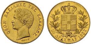 20 Drachma Regno di Grecia (1832-1924) Oro Ottone di Grecia (1815 - 1867)