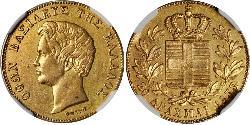 20 Drachma Reino de Grecia (1832-1924) Oro Otón I de Grecia (1815 - 1867)