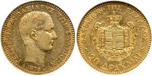 20 Drachma Reino de Grecia (1832-1924) Oro Jorge I de Grecia (1845- 1913)