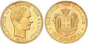 20 Drachma Reino de Grecia (1832-1924) Oro Jorge I de Grecia (1845- 1913)