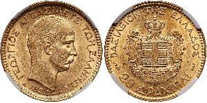 20 Drachma Reino de Grecia (1832-1924) Oro Jorge I de Grecia (1845- 1913)