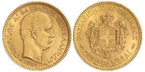 20 Drachma Reino de Grecia (1832-1924) Oro Jorge I de Grecia (1845- 1913)