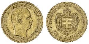 20 Drachma Reino de Grecia (1832-1924) Oro Jorge I de Grecia (1845- 1913)