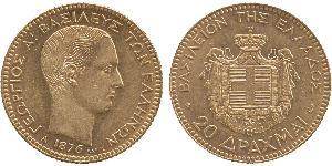 20 Drachma Reino de Grecia (1832-1924) Oro Jorge I de Grecia (1845- 1913)