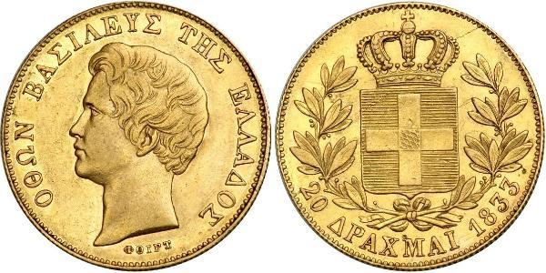 20 Drachma Reino de Grecia (1832-1924) Oro Otón I de Grecia (1815 - 1867)