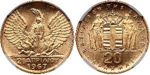 20 Drachma Reino de Grecia (1944-1973) Oro 