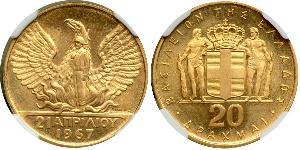 20 Drachma Reino de Grecia (1944-1973) Oro 