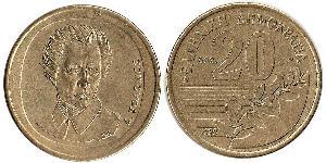 20 Drachma Repubblica Ellenica (1974 - ) Ottone 