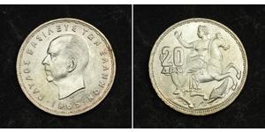 20 Drachma Reino de Grecia (1944-1973) Plata Pablo I de Grecia (1901 - 1964) 