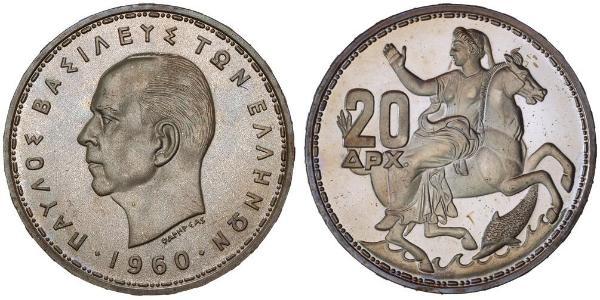 20 Drachma Reino de Grecia (1944-1973) Plata Pablo I de Grecia (1901 - 1964) 