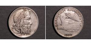 20 Drachma Segunda República Helénica  (1924 - 1935) Plata 