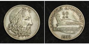 20 Drachma Segunda República Helénica  (1924 - 1935) Plata 