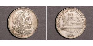 20 Drachma Segunda República Helénica  (1924 - 1935) Plata 