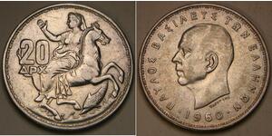 20 Drachma Kingdom of Greece (1944-1973) Silver Paul of Greece (1901 - 1964) 