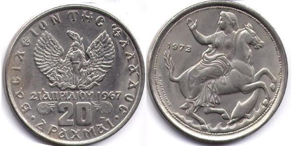 20 Drachma 希腊  