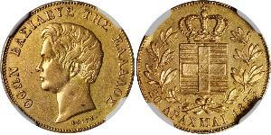 20 Drachma 希臘王國 金 奥托一世 (希腊) (1815 - 1867)