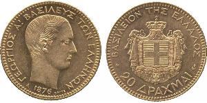 20 Drachma 希臘王國 金 乔治一世 (希腊) (1845 - 1913)