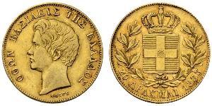 20 Drachma 希臘王國 金 奥托一世 (希腊) (1815 - 1867)