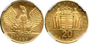 20 Drachma 希臘王國 金 