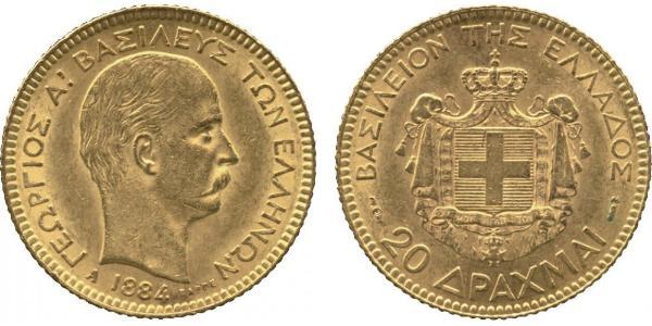 20 Drachma 希臘王國 金 乔治一世 (希腊) (1845 - 1913)