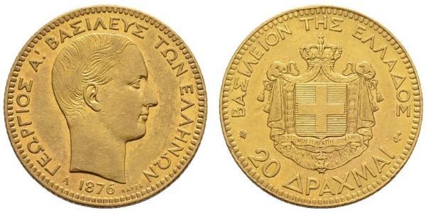 20 Drachma 希臘王國 金 乔治一世 (希腊) (1845 - 1913)