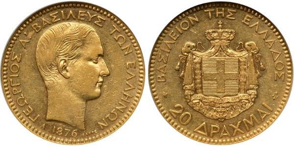 20 Drachma 希臘王國 金 乔治一世 (希腊) (1845 - 1913)