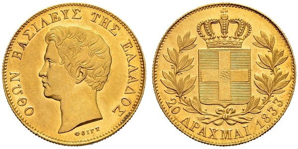 20 Drachma 希臘王國 金 奥托一世 (希腊) (1815 - 1867)