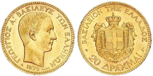 20 Drachma 希臘王國 金 乔治一世 (希腊) (1845 - 1913)
