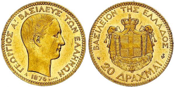 20 Drachma 希臘王國 金 乔治一世 (希腊) (1845 - 1913)