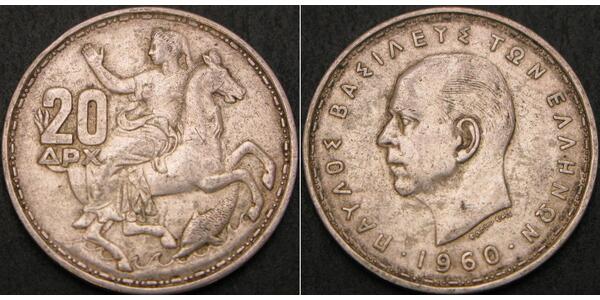 20 Drachma 希臘王國 銀 保罗一世 (希腊) (1901 - 1964)