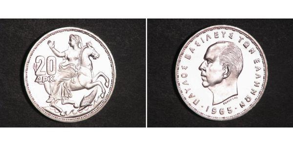 20 Drachma 希臘王國 銀 保罗一世 (希腊) (1901 - 1964)