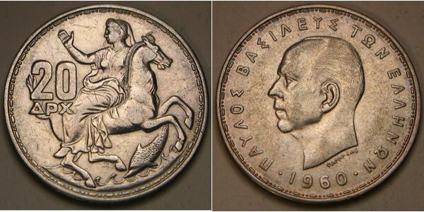 20 Drachma 希臘王國 銀 保罗一世 (希腊) (1901 - 1964)