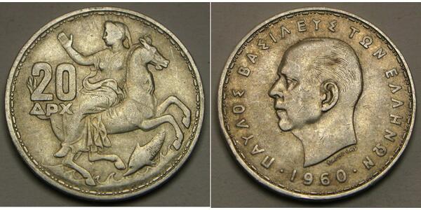 20 Drachma 希臘王國 銀 保罗一世 (希腊) (1901 - 1964)