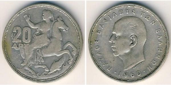 20 Drachma 希臘王國 銀 保罗一世 (希腊) (1901 - 1964)