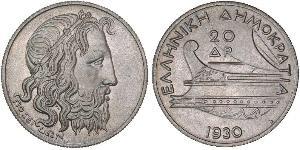 20 Drachma 希臘第二共和國 (1924 - 1935) 銀 