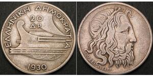 20 Drachma 希臘第二共和國 (1924 - 1935) 銀 
