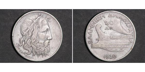 20 Drachma 希臘第二共和國 (1924 - 1935) 銀 