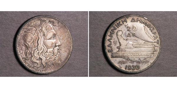 20 Drachma 希臘第二共和國 (1924 - 1935) 銀 